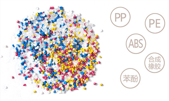 k8·凯发化学产品